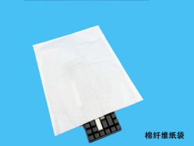 键盘（棉纤维纸袋）